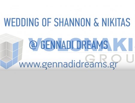 Wedding of Shannon & Nikitas at Gennadi Dreams