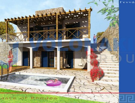 Development main » Investment Proposal Gennadi - Rhodes island
